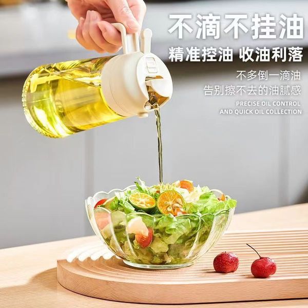 Pourable Oil Bottle 2-in-1 Sprayable